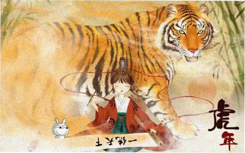哔咔漫画ios 本季主推漫画 星际书简