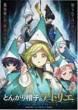 哔咔漫画ios 更新 星轨拾荒者